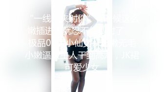 国产AV 天美传媒 TM0114 被偷窥的卧房 艾莉