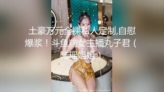 RS-017 骚货女在餐桌前开屄给你尝 隔壁邻居硬上巨乳熟女 红斯灯影像 x 麻豆传媒映画