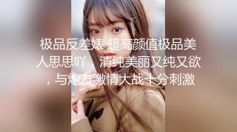 -河南小哥和女朋友出租打炮 先掰开极品馒头B“哎呀，好痛啊”方言对白 完美露脸