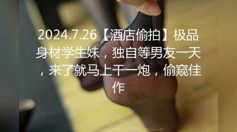 人前华丽私下极度反差骚人妻【萱萱】不雅露脸私拍流出~紫薇吹箫上位样样精通~附生活照