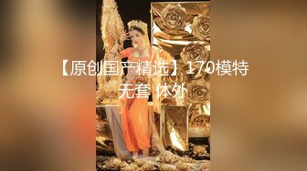  贫乳美眉 有点害羞 被大包皮鸡吧无套输出 无毛鲍鱼洞大开