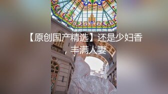  不怀好意的精壮小伙暗藏设备偷录和极品女友啪啪全过程