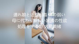 ♈白皙性感女神♈身材一级棒女神嫩模〖fitnessbaby〗现役模特儿要求按摩师给予特殊服务 性感蜂腰翘臀，顶级尤物反差