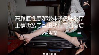 ❤️推特喜欢撸铁健身的精神小伙约会苗条长发美女小姐姐，电玩城玩够路边车震，高潮喷水湿了一地嗲叫不停还说好爽