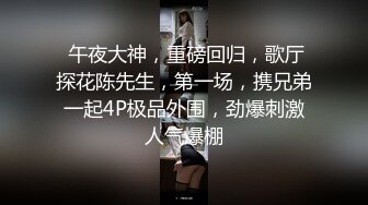 黑森林系列第一次主动