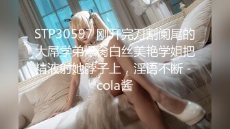 N0923 生意気女を徹底調教