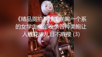 女子SPA养生馆《私处保健偷拍》肤色漂亮逼逼很紧的少妇被扣到爽叫主动给技师口想被干腰疼没有干她