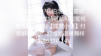 熟女妈妈 好 不怕了不拍了 让干儿子操你 爽不爽干妈 舒服吗 老是不让拍 貌似操出月经了 高清原档