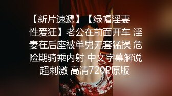 十二月新流出大神潜入水上乐园更衣间四处游走偷拍 运气不错拍到几个身材不错的颜值美女