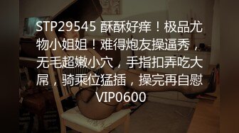 情侶酒店性愛私密流出 女_沒洗澡先別搞_硬是被男友抱過來噌一下就插進去_各種姿勢強烈抽插