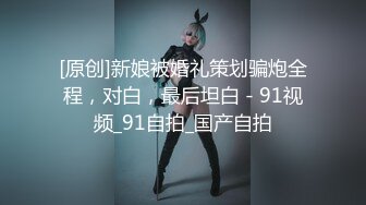 【小淫妇拉闺蜜下海】酒店双飞御姐和少妇口交舔脚跳蛋自慰啪啪姐妹俩轮番上阵俩人都累的够呛终于把小伙搞射直呼好累啊