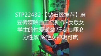 SWAG 提早给哥哥的耶诞礼物，吹舔肉棒不间断还无套内射 Nina