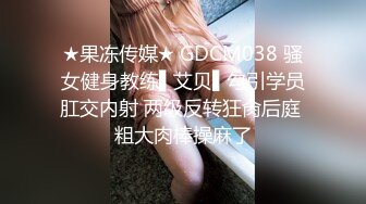  新片速递瘦子探花酒店重金约啪丰满高颜值妹子，交跪舔波推解锁各种姿势和表情