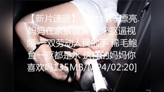 最新JVID顶级SSS极品女神▌璃奈酱 ▌日系风情旅馆美人的邂逅 极嫩白虎神鲍 玩乳揉穴淫水泛滥成灾108P1V