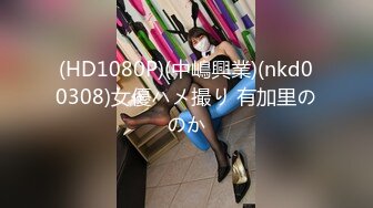 【国产版】[TMP-0036] 坏坏 女友偷吃 男友报复性约炮 天美传媒