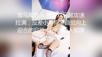 厕所镜子艹求打屁股—帝都小骚女