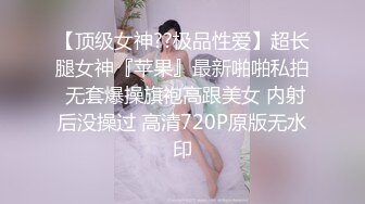 麻豆传媒豪乳女神吴梦梦无套系列-裸体美术课 宽衣解带 性爱描绘 多姿势性爱体验 高清720P原版首发