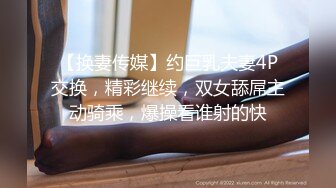    推特约炮大神我不是AV男优全程后入穿着JK的学妹 翘丰臀怼操 强制口爆