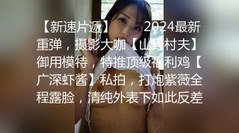  户外勾搭女神晓可耐影吧勾引外卖小哥多体位一顿无套猛操