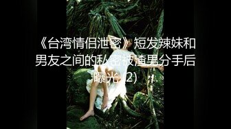 水汪汪大眼-清水美奈-：啊啊太深了我受不了啦，要高潮了，老公快点来艹我呀，我要尿出来了！