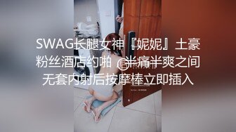 广州3p熟女少妇