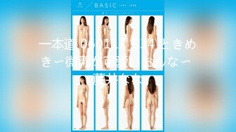 G奶巨乳齊b短裙正妹 抹油抓奶 黑絲後入暴操騷貨