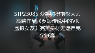   双马尾新人学生妹！和小男友开房操逼！黑丝袜纤细美腿，骑乘姿势打桩机，紧致嫩穴夹着很紧