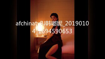 【新片速遞】❣️推荐❣️Patreon【浵卡】cos花火 巨乳白虎，口交干炮一条龙，花式足交超带劲34P+2V [2.2G/MP4/00:14:36]