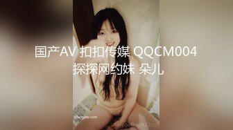 [2DF2] 亚裔小女友 男友总是射很多[BT种子]