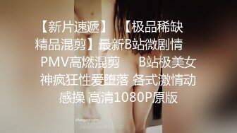 闺蜜女友王东瑶性感黑丝诱惑纹身男友浴室手持近景拍摄