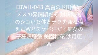 XSJBW-003 晨曦 空降美女来做爱 性视界传媒