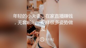 口球小乳夹微胖女神的极品诱惑，全程露脸大秀直播，听狼友指挥揉奶玩逼，逼逼特写自慰呻吟表情好骚不要错过