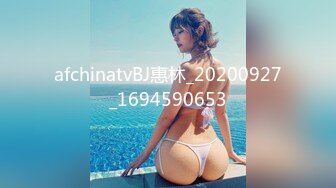 FX0016 放浪传媒 肉欲人妻骚淫勾搭业务员 苏璇