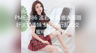 STP25864 玉乳喷张-- 小骚货?? 瑜伽身材，全裸抖音风，叫骚声尖叫起来，敲打着骚逼求爸爸快点肏她！ VIP2209