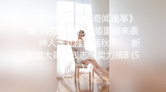 潮吹女王 小米清纯校园女神，内心却是妥妥的骚货，粉色玩具自慰、流一床的白浆，玩着玩着敏感到尿失禁！