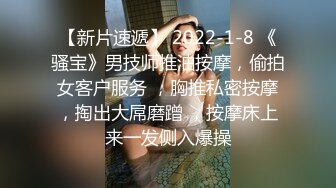 JDSY035 香蕉视频传媒 蕉点 禽兽表舅强奸求职小侄女