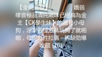 【自整理】Pornhub博主RiriDucky  按头杀 做脸上被舔小逼逼 女人的享受 最新视频合集【92V】 (23)