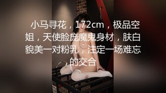 用成人的方式打开抖音 各种抖音风抖奶热舞合集[2100V] (470)