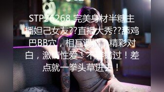 STP29516 ?萝莉猎手? 超推荐91大神专攻貌美萝莉少女▌唐伯虎 ▌清纯学生妹被肏出白浆 超嫩性感白虎穴 顶宫灌精先撸为敬