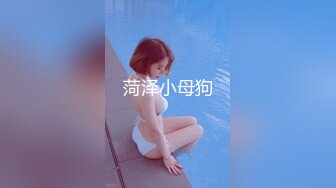 魔手外购最新《疯狂抖音》（被曝的校花妹子）3