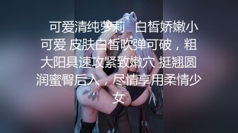 极品翘臀长腿网红女神【优优】最新自导自演乱伦剧情，丝袜高跟绝顶情趣劲爆脱衣舞挑逗儿子，满嘴淫语刺激热血沸腾