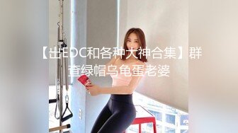 老哥约啪苗条外围女，高难度站立倒立69口交跳蛋自慰，按着双手后入抽插最后颜射