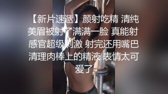 5-24酒店偷拍 自带床罩被单来开房的年轻羞涩情侣兴奋又害羞