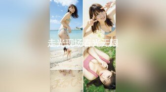 【新速片遞】 荡妇巨乳~~ 幸好我还挺大…… 不然这个姿势在后面真的很难摸到奶 12V性爱！