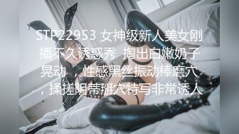 清纯面孔新人大白天卧室中脱光光自慰大号道具自慰