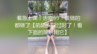 ⚫️⚫️露脸轻熟女！平台热舞区风韵犹存老姐姐【燕儿姐】定制②，情趣全裸掰逼艳舞挑逗，相当反差