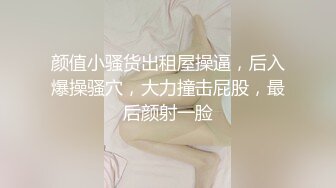 牛仔外套巨乳外围女  翘起屁股掰开看 骑乘猛坐侧入  晃动大奶子