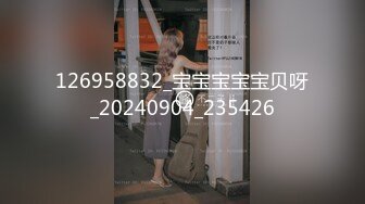 STP29511 168CM妖艳小骚货！全身抹精油乳交！大奶油光程亮，69姿势深喉，后入撞击猛操，浪叫呻吟不断