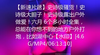 国产主播-超极品女神果冻泡泡大合集【99V 】 (73)