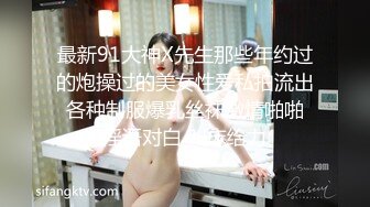 【新片速遞】 ⭐【极品重口】伊莎女主 多人调教黄金圣水福利[8.1G/MP4/03:30:17]